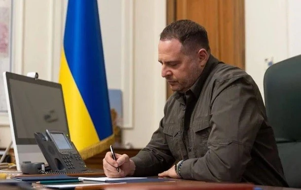 Правоохоронці підтверджують: Єрмаку підозру не вручали, слідчі дії тривають