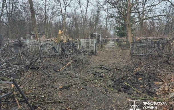 У Салтівському районі Харкова авіаудар РФ пошкодив територію кладовища