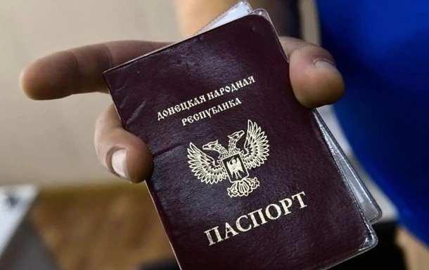 ЦНС: у донецьких медзакладах власників паспортів “ДНР” записують як іноземців