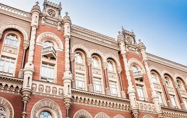 НБУ збільшив продаж валюти до найвищого рівня за десять місяців
