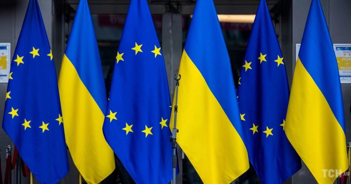 Євросоюз презентував план фінансування України на два роки: джерела коштів
