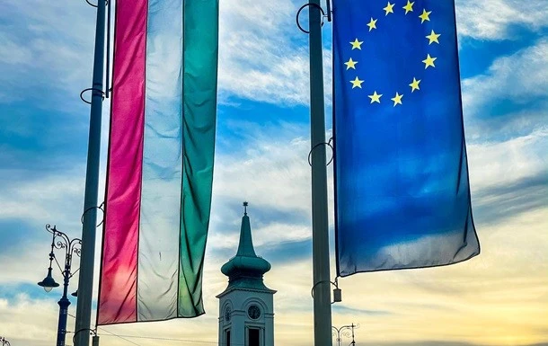Угорщина перекрила ЄС можливість застосувати альтернативний механізм замість «репараційного кредиту»
