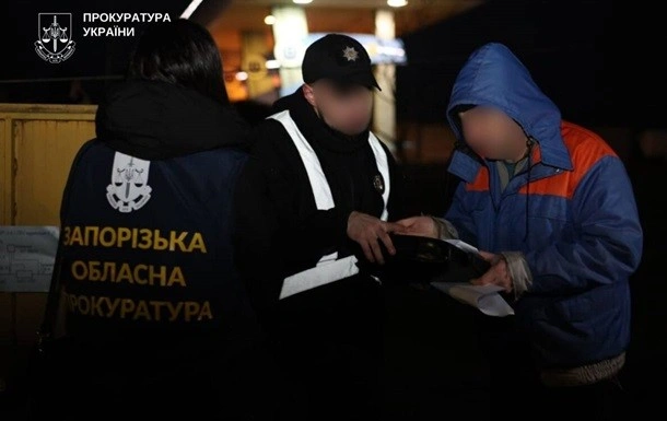 У Запоріжжі викрили групу, що незаконно відбирала та продавала природний газ