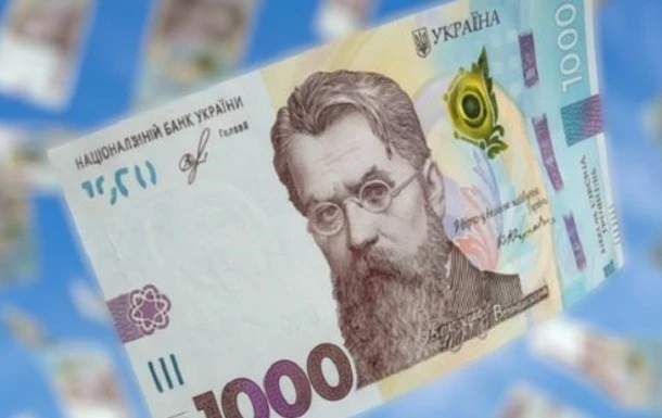 Рекордні 18 мільйонів українців подали заявки на програму “Зимова підтримка”