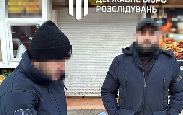 В Одесі ліквідували міжнародний канал постачання кокаїну