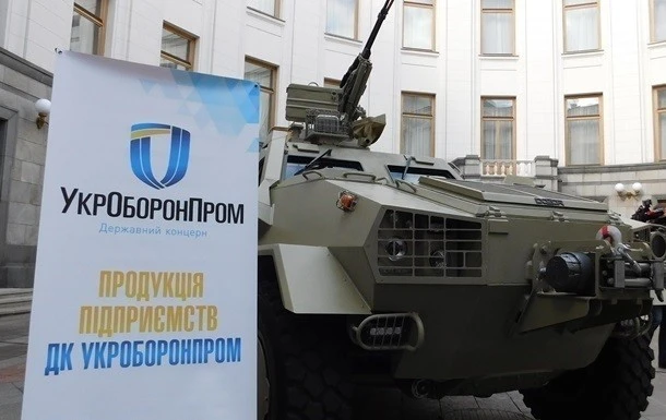 Оборонна промисловість набрала обертів: виробництво зброї зросло у півтора раза
