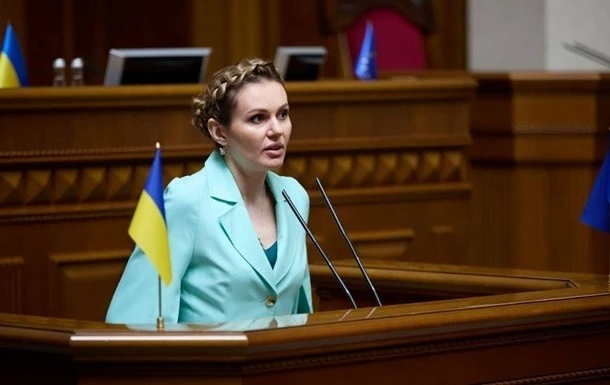 Апеляційна палата ВАКС змінила умови запобіжного заходу для народної депутатки