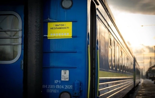 Залізнична мережа підтримки: «Укрзалізниця» розширює кількість пунктів незламності та запускає спеціальні вагони