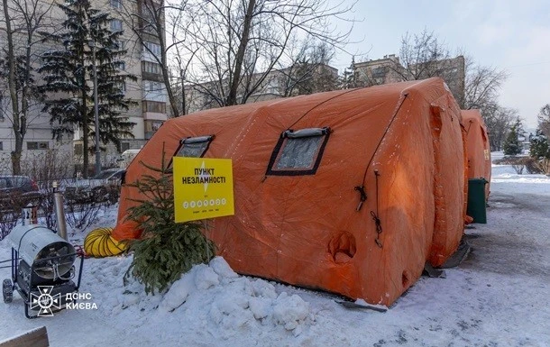 Масштабний аудит «Пунктів незламності»: уряд закликає українців оцінити якість послуг через «Дію»