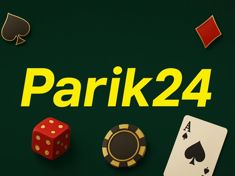 Покрокова інструкція для входу в акаунт Parik24