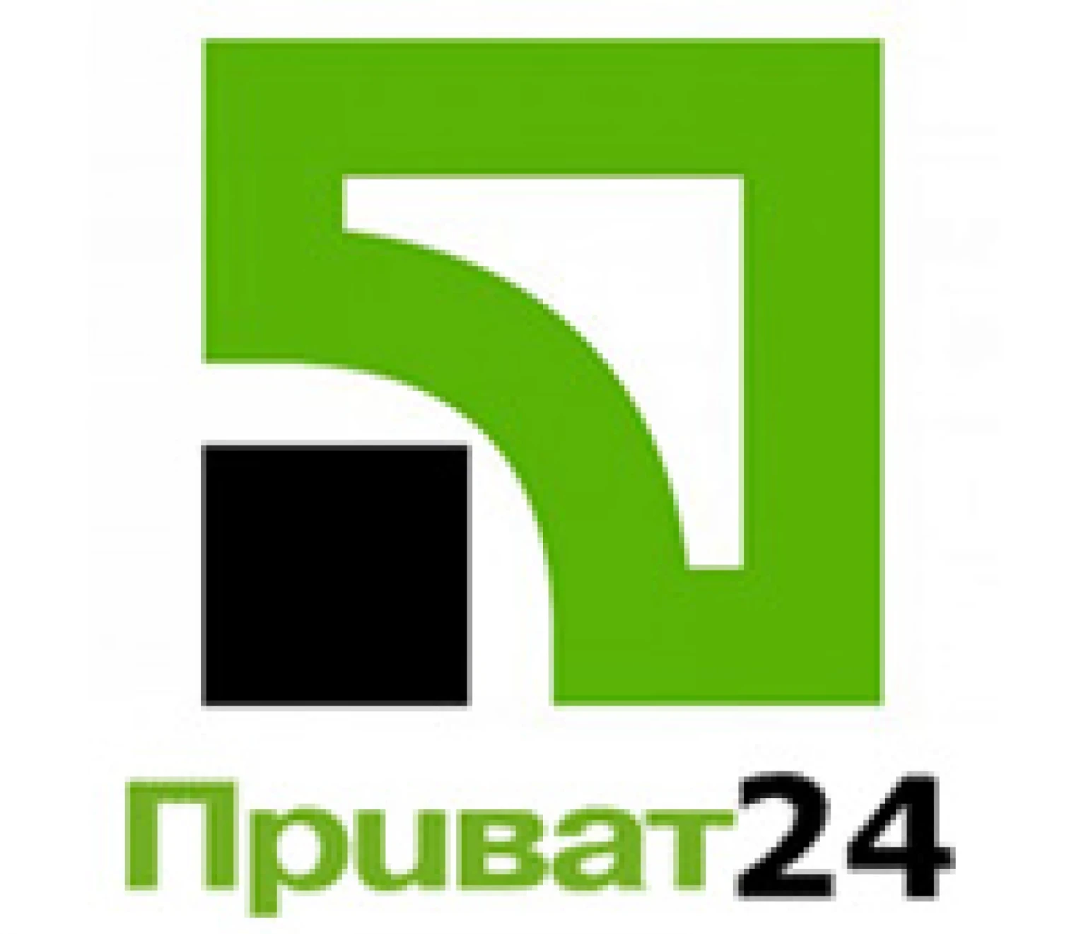 Як зробити виписку з Приват24 самостійно та швидко