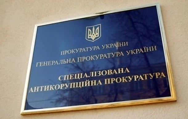 Фіктивний науковий ступінь: члена ВККС судитимуть за десятирічну схему збагачення