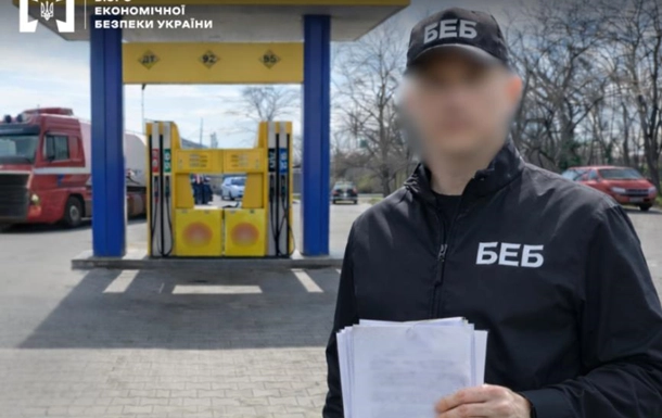 Масштабна зачистка «сірого» ринку пального: на Одещині БЕБ зрівняло із землею шість нелегальних АЗС