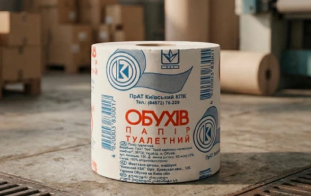 Удар по «Обухову»: найбільший виробник паперової продукції України зупинив верстати після обстрілу