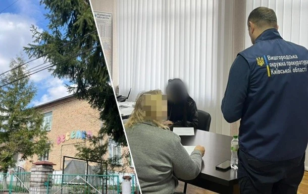 Бюджетні кошти за прогули: на Київщині викрили корупційну схему в дитсадку