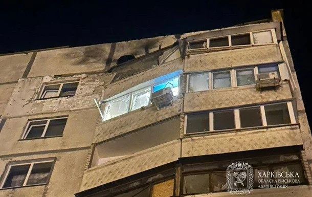 Дрон влучив у дев’ятиповерхівку в Харкові: постраждали люди, дитина зазнала стресу