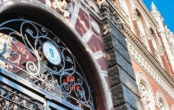 Попит на валюту охолонув – НБУ вийшов на найнижчі продажі долара за останні місяці