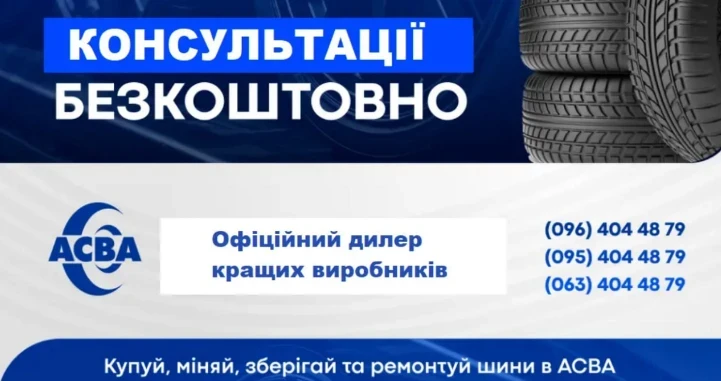 Реальний ресурс вантажних шин: як тиск, навантаження і монтаж впливають на пробіг