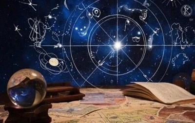 Астрологічний прогноз: як зірки вплинуть на 5 червня 2026 року