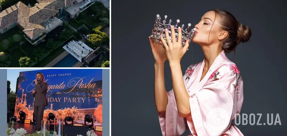 Елітна вечірка в Сен-Тропе: Маргарита Паша відзначила день народження у компанії зірок РФ