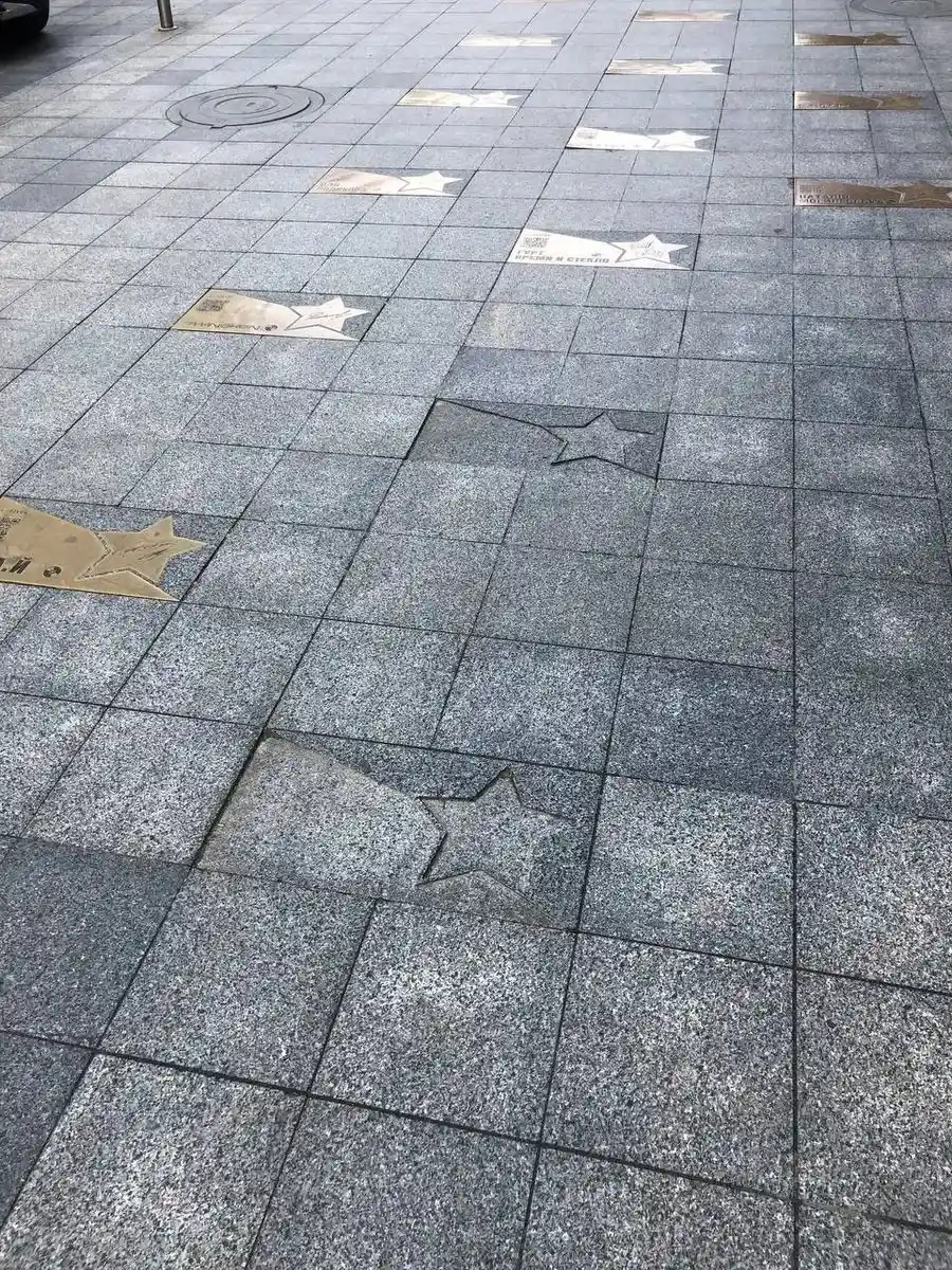 Потап висміяв видалення свого імені з київської Алеї слави